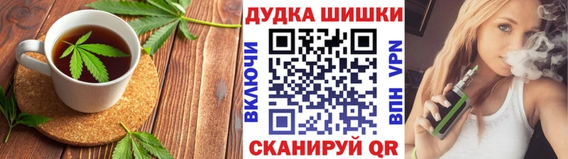 где можно купить   Правдинск  Печенье с ТГК марихуана 