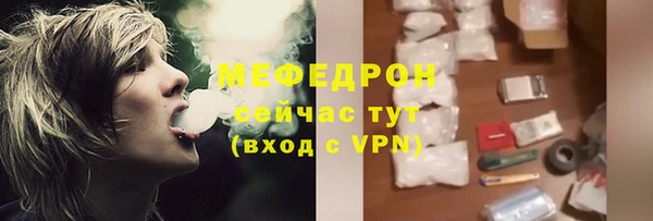 СК Няндома