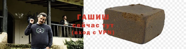 ешки Новозыбков