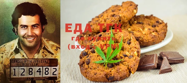 дмт Нягань