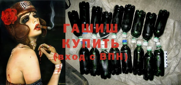 ALPHA PVP Нефтегорск