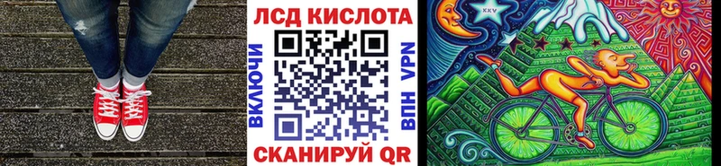 Марки NBOMe 1,5мг  Правдинск 