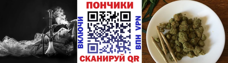 Марихуана Amnesia  продажа наркотиков  МЕГА вход  Правдинск 
